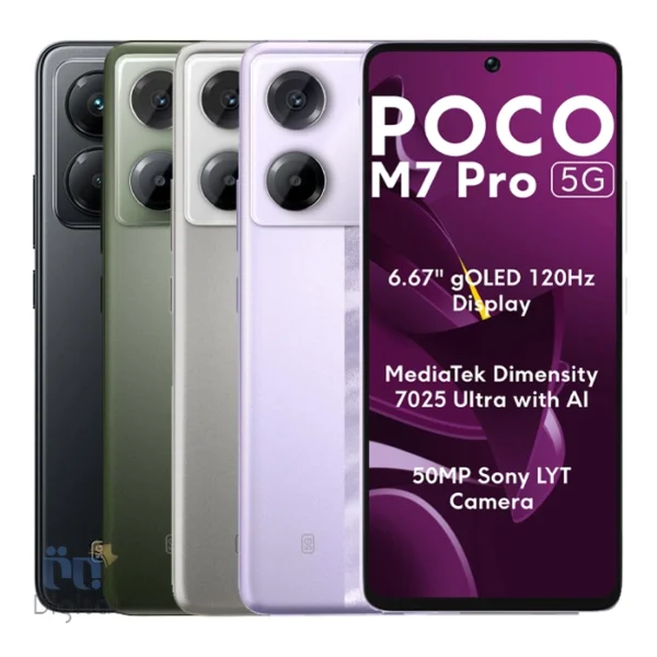 گوشی موبایل شیائومی مدل M7پروظرفیت 512گیگابایت رم 12 گیگابایت5G