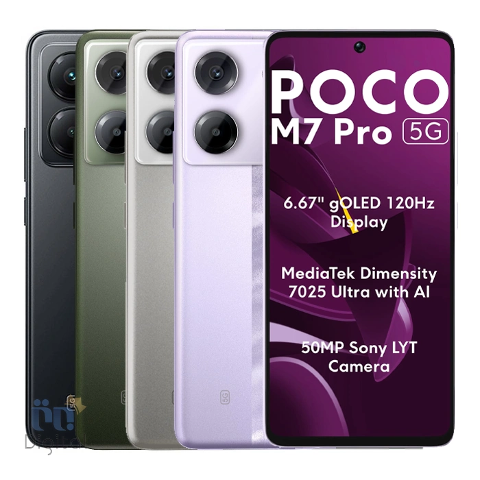 گوشی موبایل شیائومی مدل M7پروظرفیت 512گیگابایت رم 12 گیگابایت5G